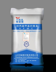羥丙基甲基纖維素的應用